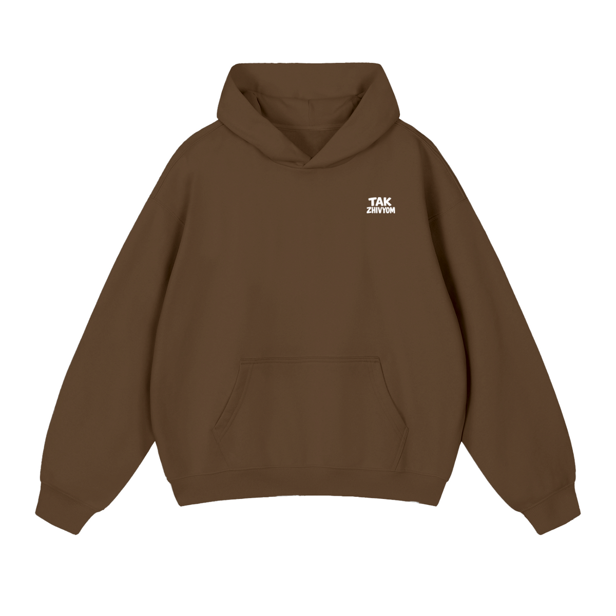 MAYBE HE'S A DEBIL HOODIE  INVIS