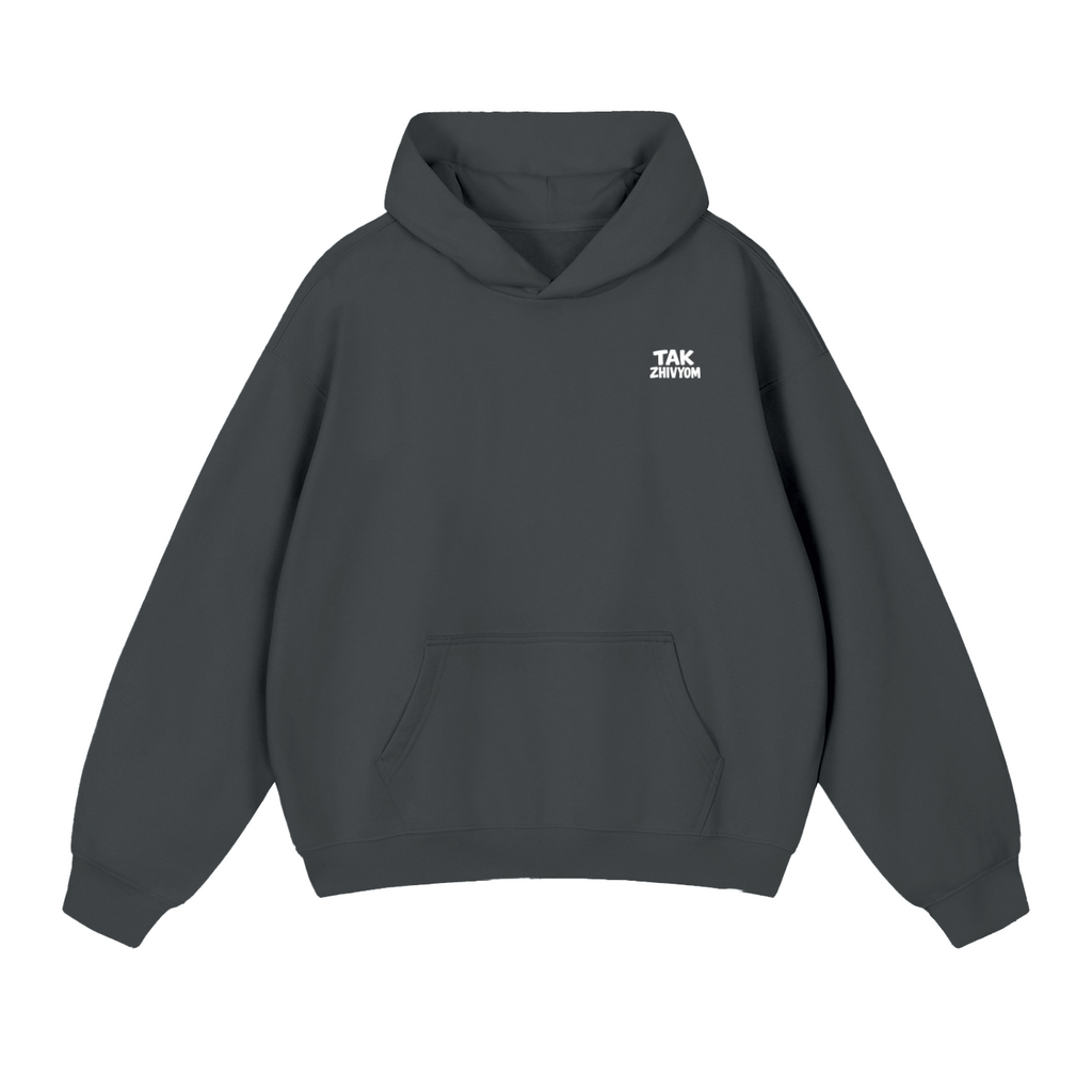 MAYBE HE'S A DEBIL HOODIE  INVIS