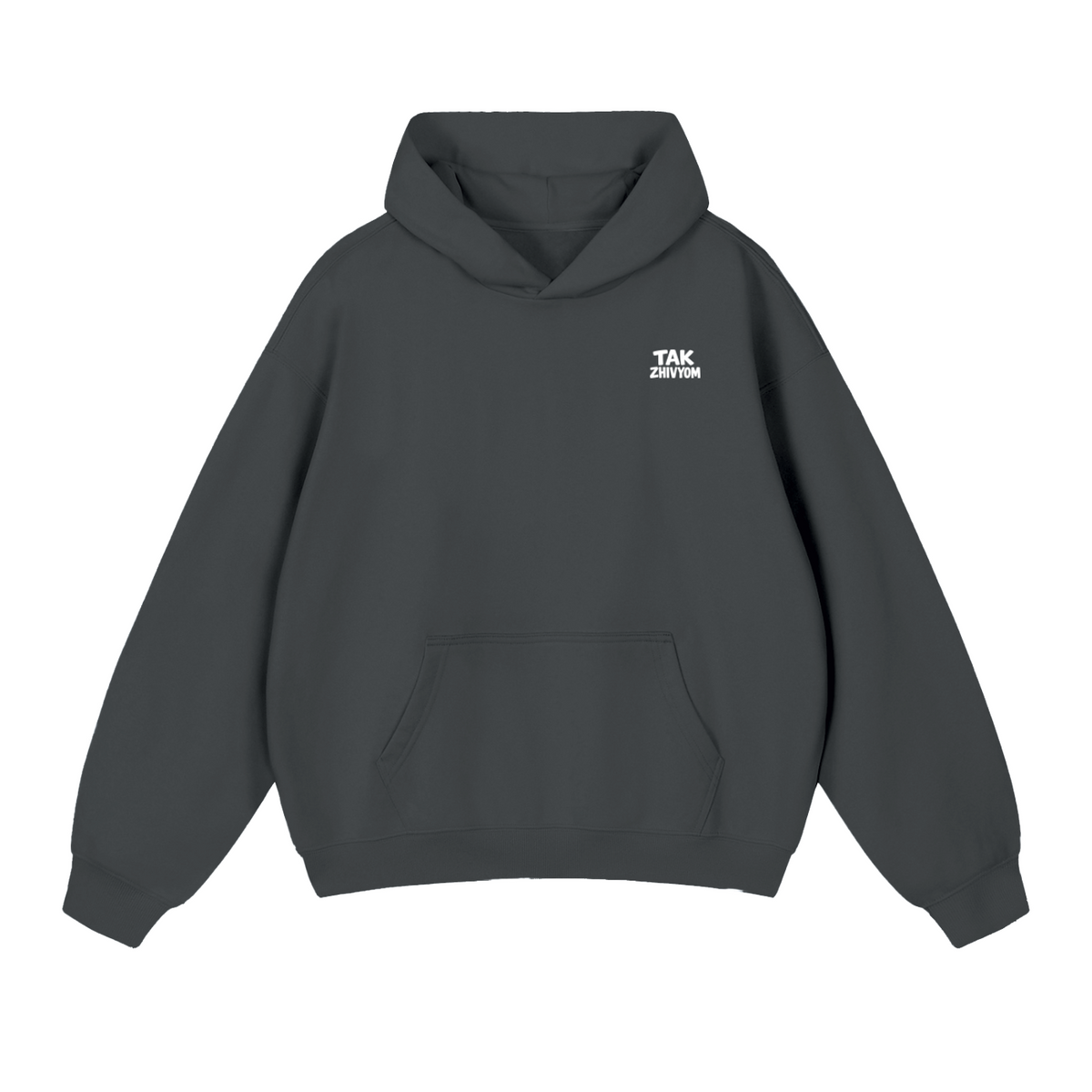 MAYBE HE'S A DEBIL HOODIE  INVIS