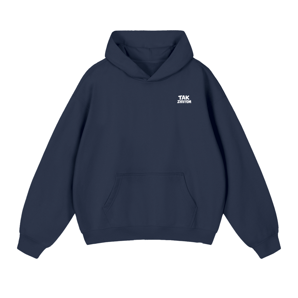 LIFE IS TOO SHORT HOODIE